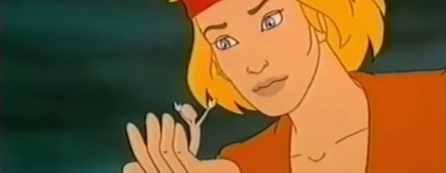 Омер и сын звезды